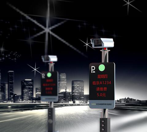 無(wú)人值守停車場(chǎng)系統(tǒng)的優(yōu)點(diǎn)有哪些