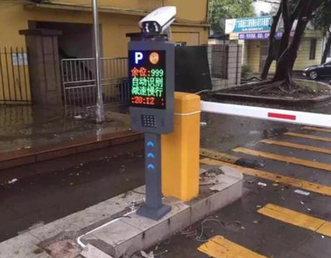 車牌識(shí)別系統(tǒng)從哪些方面改變了傳統(tǒng)的停車場(chǎng)系統(tǒng)