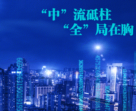 后疫情時(shí)代，您需要開啟智慧安防新思路！