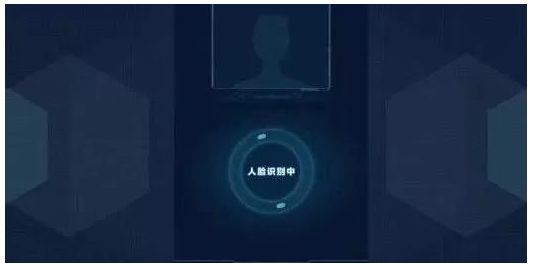帶你了解下人臉識(shí)別系統(tǒng)的特征